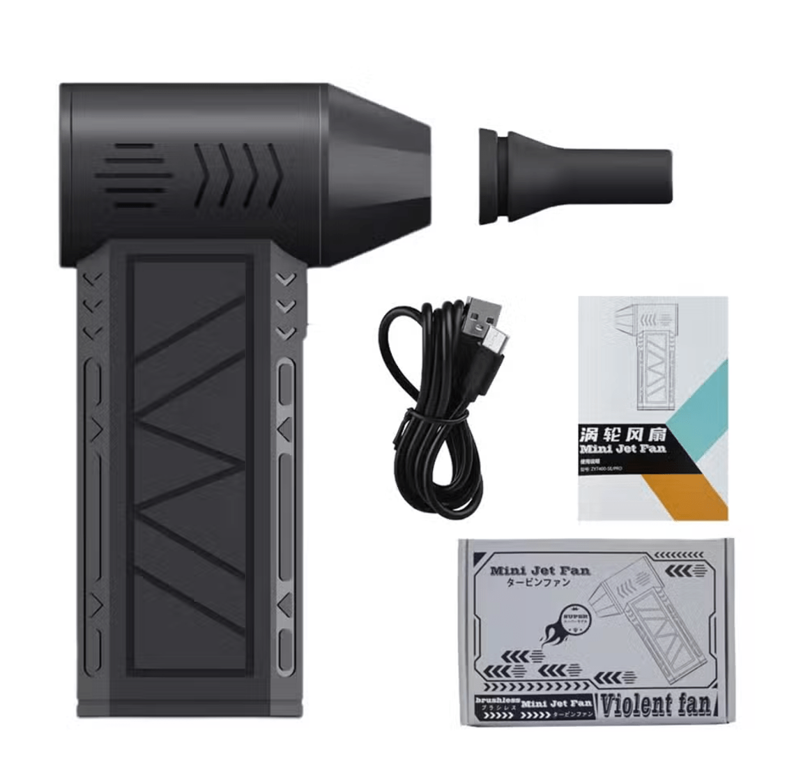 Mini Jet Fan Blower — High-Power Portable Air Duster & Electric Blower